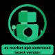 ac market apk download latest version