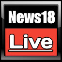 ダウンロード News 18 India Live Tv news channel | Hind をインストールする 最新 APK ダウンローダ