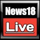 Download News 18 India Live Tv news channel | Hindi News For PC Windows and Mac 1.0