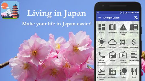 Android application Living in Japan: Unlimited screenshort