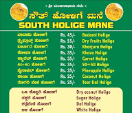 South Holige Mane menu 2