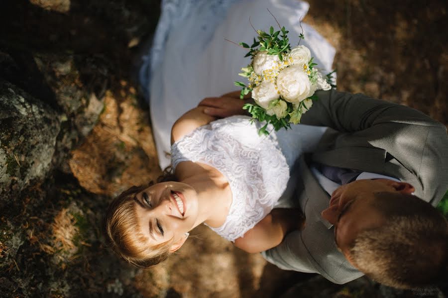 Wedding photographer Andrey Solovev (solovjov). Photo of 6 August 2017