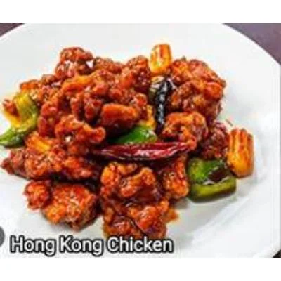 Hong Kong Chicken (Dray)