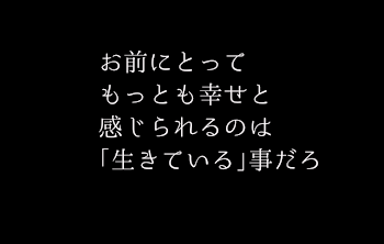 人によるよな