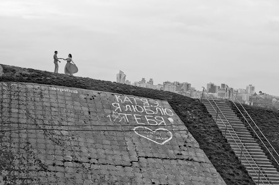 Fotógrafo de casamento Anna Shadrina (ashan). Foto de 27 de abril 2013