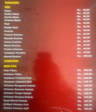 Manimegalai Restaurant menu 4