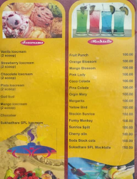 Sukhadhare - Bar & Restaurant menu 2