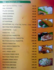 Viswanathan Chettinadu Hotel menu 7