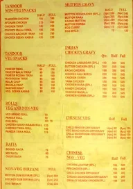 RBM Restaurant menu 1