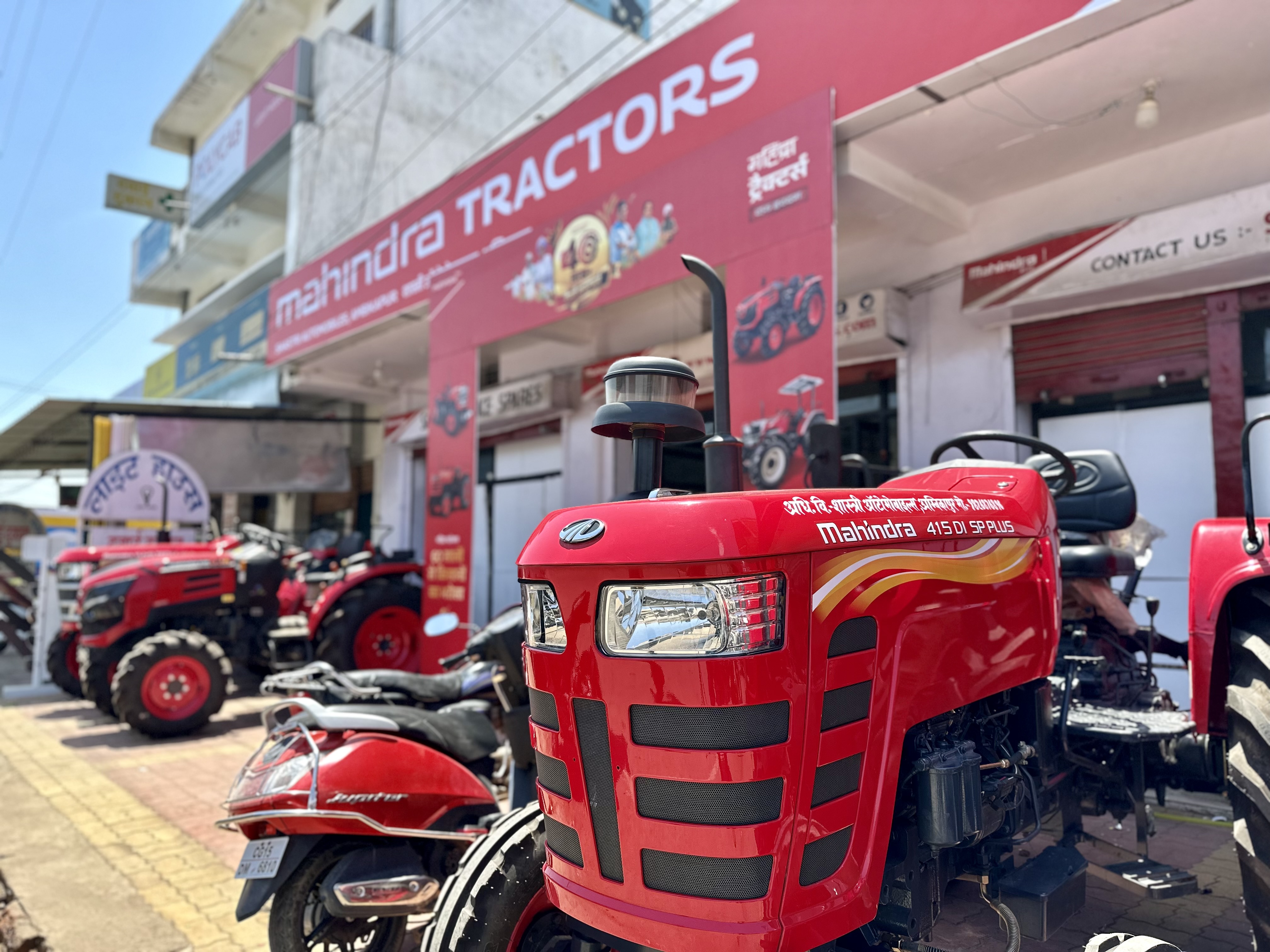 Mahindra Tractors