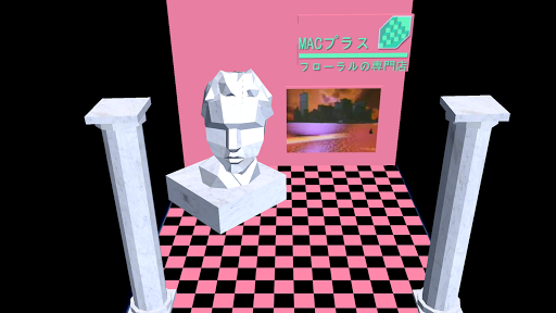 Vaporwave - Augmented Reality