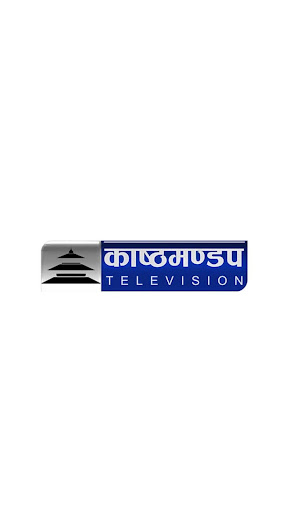 Kasthamandap Television