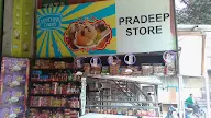 Pradeep Store photo 4