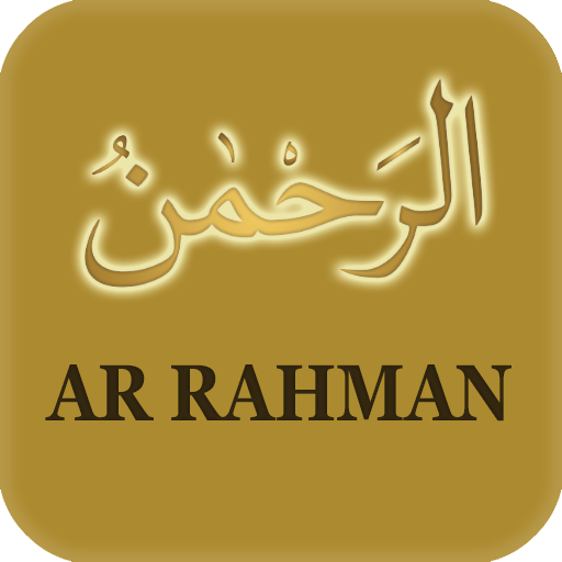 App Insights Surah Ar Rahman Mp3 Apptopia