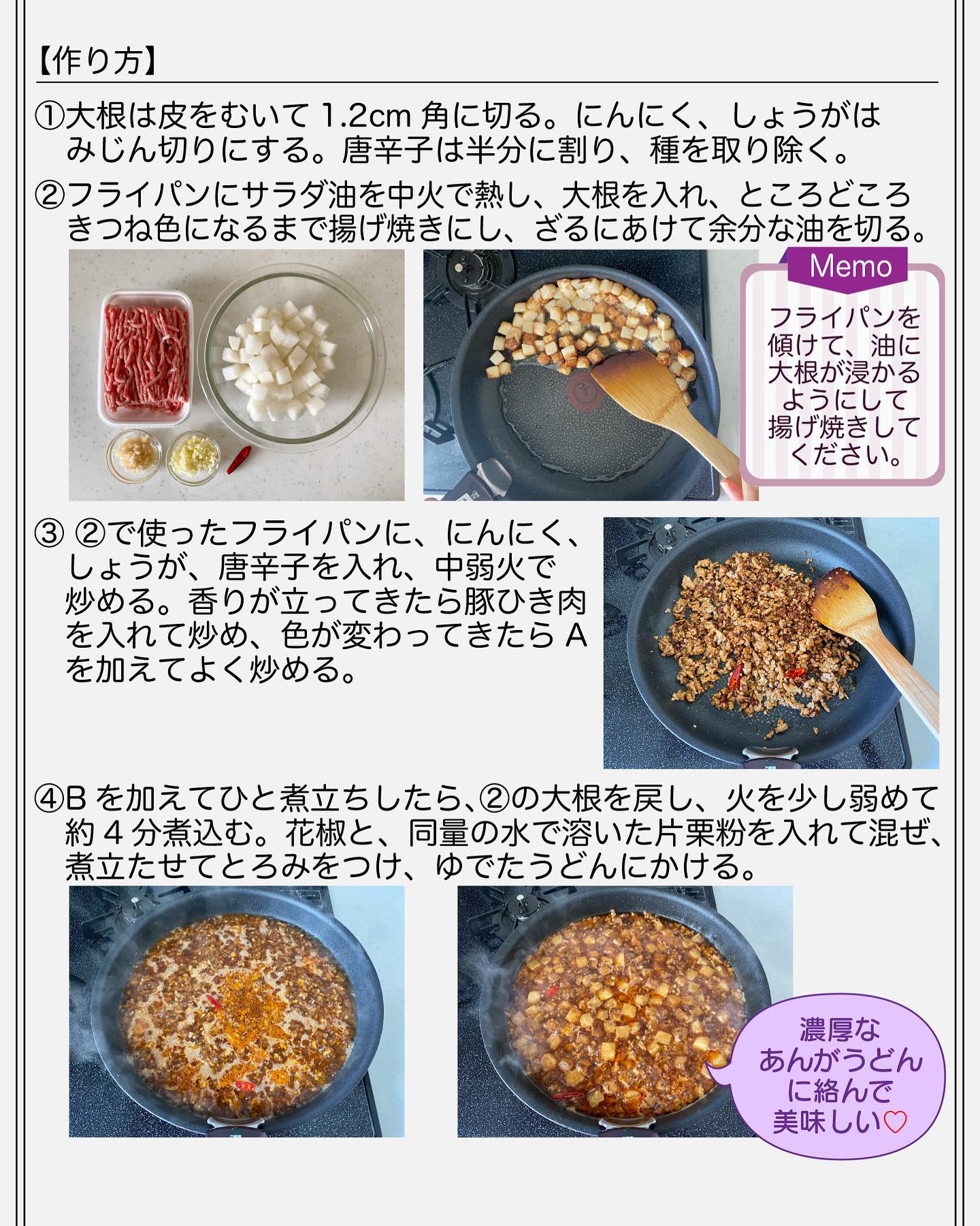 太麺》お徳用一膳讃岐うどん・10袋のセット（つゆ無し）【EF-7100】　讃岐うどん通販の亀城庵