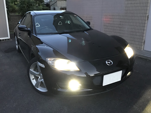 マツダ Rx 8を華麗にカスタム By にしゃん 18 09 02 ハイビーム フォグランプ バックランプ ブレーキランプを交換しました 見た感じはようやく全て白 Cartune