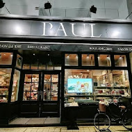 Paul 法國麵包甜點沙龍(三井Outlet林口店)