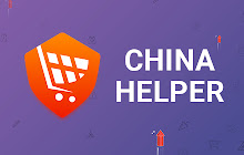 ChinaHelper - Shop assistant in Chinese stores