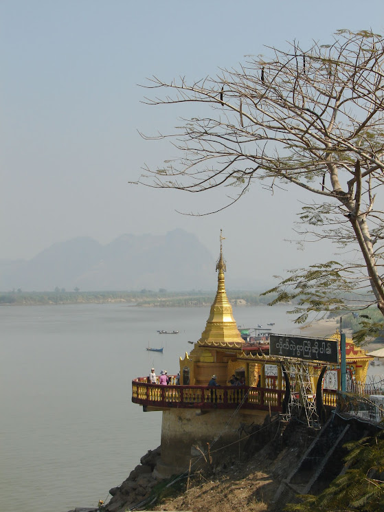 hpa an