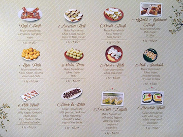 Kanti Sweets menu 