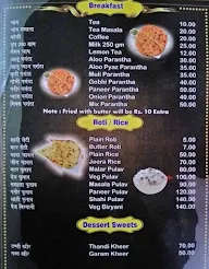 Om Bhojanalaya menu 3