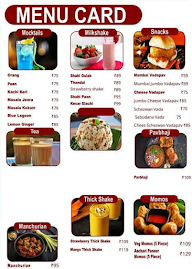 Zoop Cafe menu 3