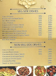 Chef's Club menu 4