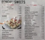 Dadu's Sweet Emporio menu 5