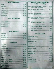 Sukha Nivas menu 5