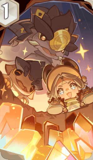 テペトル仔竜！お宝発見！