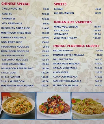 Sri Krishna Hot Spot menu 