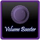 Volume Booster Pro