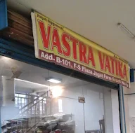 Vastra Vatika photo 3