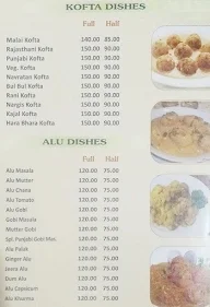 Sri Bhagya Lakshmi Dhaba menu 1
