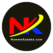 Namma Kadaba 2.0.6 Icon