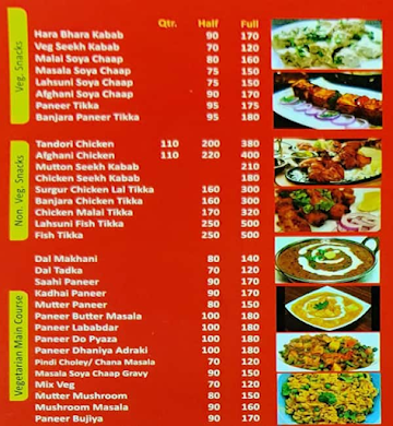 Yaaro Da Cafe menu 