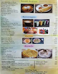 Chattisgarh Bhawan menu 1