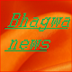 Download Bhagwa News For PC Windows and Mac