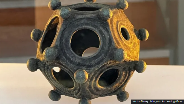 The 12-sided object, which has baffled experts as to its use, is the first to be discovered in the Midlands