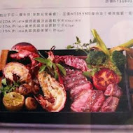 艾朋牛排餐酒館 À POINT STEAK & BAR