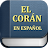 El Corán Español icon