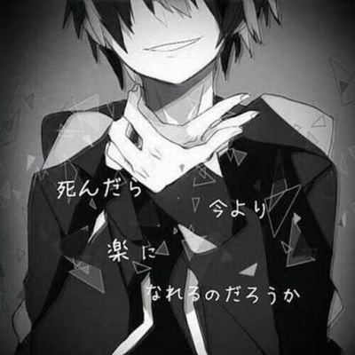 1 プロを超えた世界は無双する ふゆっち テラーノベル Teller Novel