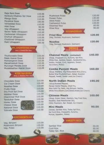 Sri Akshayaas menu 