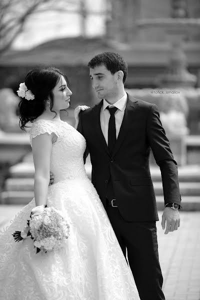 Photographe de mariage Tofik Ismailov (ismailov). Photo du 18 avril 2016