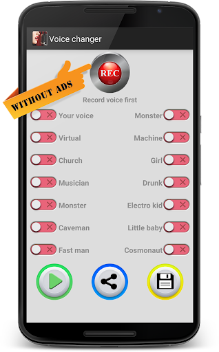 Voice changer WITHOUT ADS