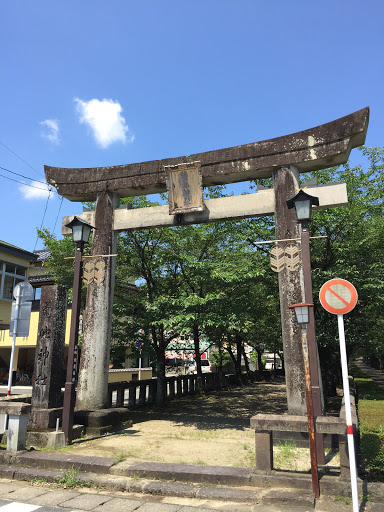 菊池神社 鳥居 