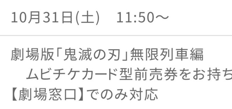 の投稿画像6枚目