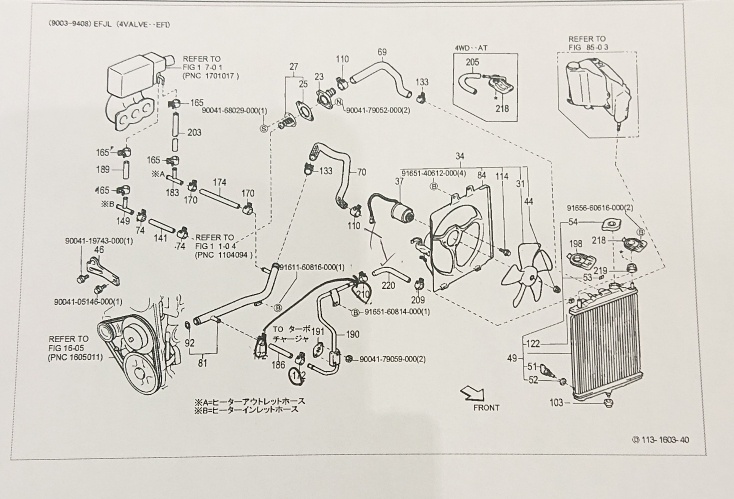 の投稿画像1枚目