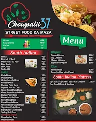 Chowpatii 37 menu 1