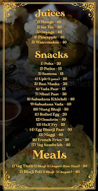 Cocktail Chai & Snacks menu 1